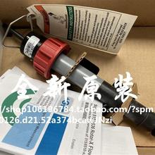 美国液体水管流量传感器 P51530-P0/p1/p2插入式流量计数显询价