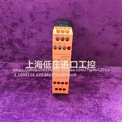 BG5924 原装德国DOLD 安全继电器 BG5924.48 现货特价