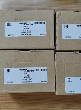 疏水阀MST21 1/2BSP 全新现货 欢迎进店咨询