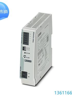 电源 - UNO-PS/1AC/12DC/100W 2902997  全新进口