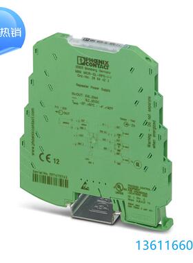 MINI MCR-SL-UI-I-LP-NC - 2902829 隔离放大器