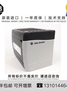 美国1756-PB72 1.256 KG MX ControlLogix 24V DC Power Supply