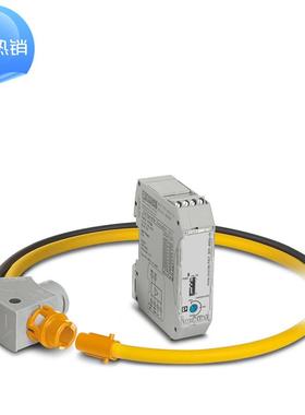 - 电流互感器 - PACT RCP-4000A-1A-D95 - 2904921