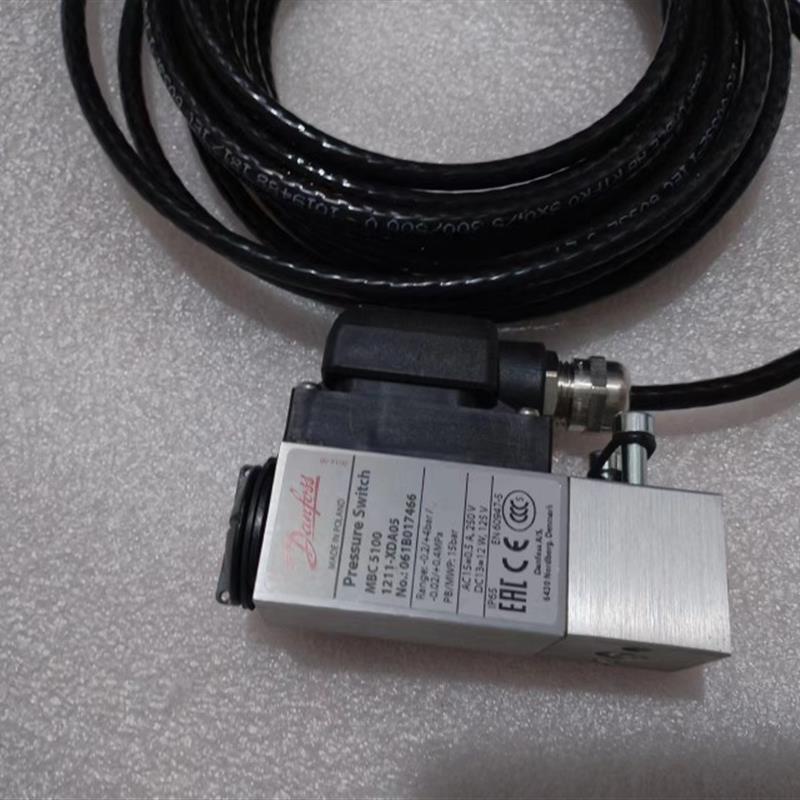 丹佛斯压力开关MBC5100 1211-XDA05 061B017466  -0.2/+4bar 议价