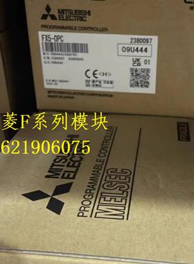 FX5-OPC 日本全新原装F系列特殊功能模块原装现货质保一年