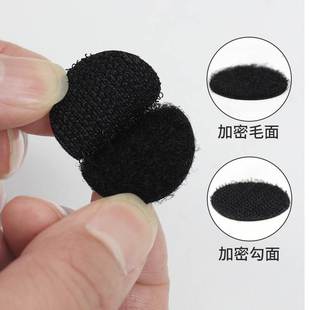 透明魔术贴安静书手工不织布圆形背胶粘贴扣子母贴自粘带小圆点