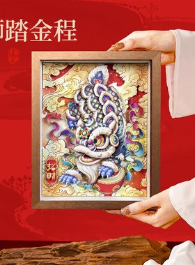 醒狮摆件玄关装饰品办公室开业礼物国风礼品非遗文创送人实用招财