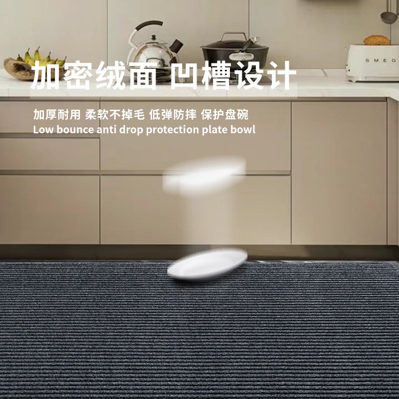 厨房门口地垫厨房防滑防油地垫防水吸油吸水耐脏防滑垫pvc家用L形