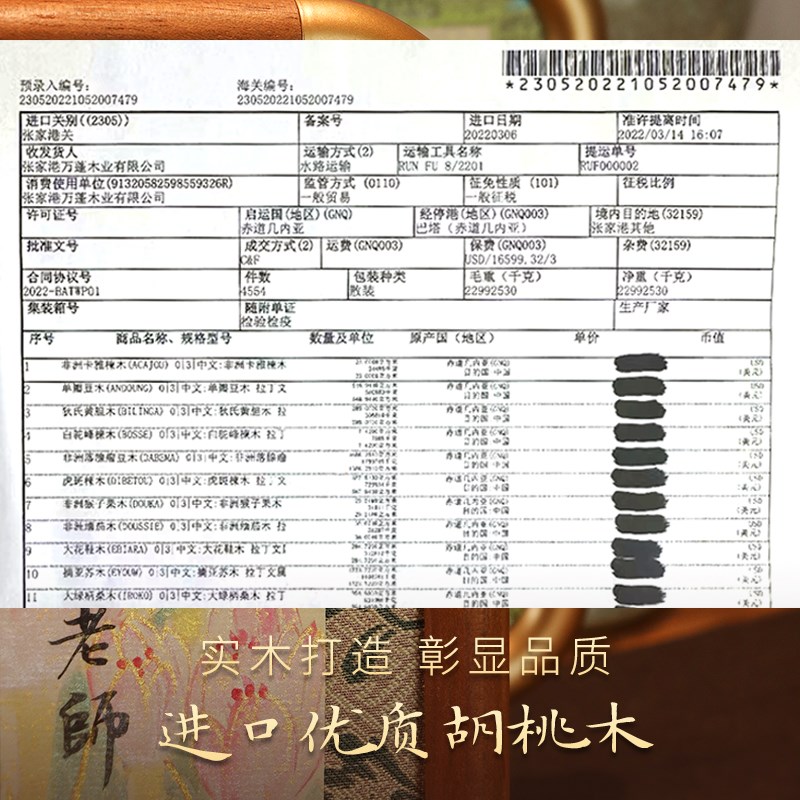 毕业礼物送老师有纪念意义定制谢师礼摆件实用高颜值教师礼物