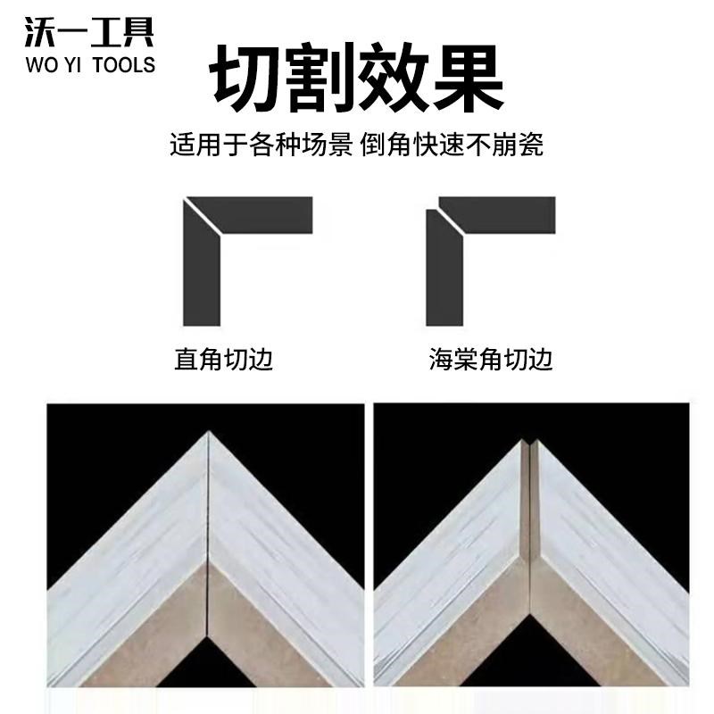 沃一新款瓷砖倒角切割片玻化砖大理石微晶石锯片角磨机云石片