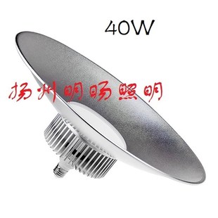 应急直流低压交流36v24v工矿灯48v泛光灯110v127v厂房仓库投光灯