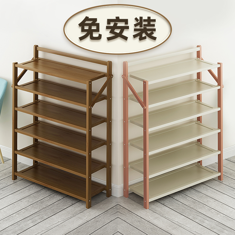 鞋架子家用简易门口折叠多层宿舍鞋子收纳2022爆款新款经济型鞋柜