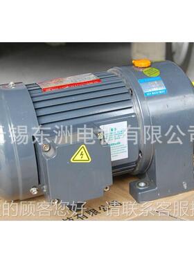 供应 卧式齿轮达减型速电机微减速电机减 速马 小型ZL22-200减速