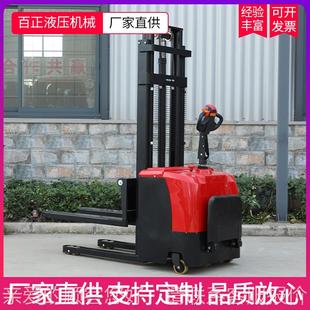 734卸高托盘全动堆车电动叉 2液压升高叉车1吨装 吨站驾式 电堆高车