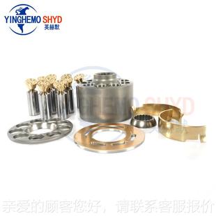 缸体柱塞滑靴 轴瓦 配 代替士乐A1件0VN06POL力3柱塞泵配 液压泵