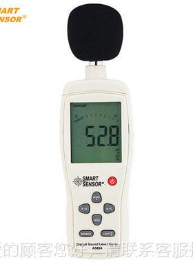 希A玛824分级贝仪噪声测试仪高精S度AS824专业检测仪声级计 家用