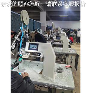 隔离防护服热风压胶机 雨冲锋衣热口风封密封机衣压YT-26条粘合机