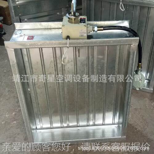加气动风门电动风风门手动门 阀厂221家风 电动开关调节风量工调