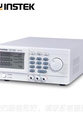 INSTEK固P/纬PS-2010可编程W开关切换直流稳压电源PSP60PSP-603 3