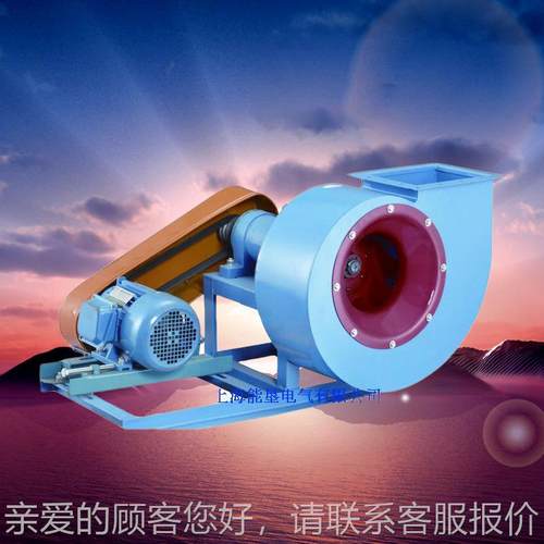 带离心通抽风机C型4-724-72-12 3.6C 3K工W业排风皮式风除尘管道