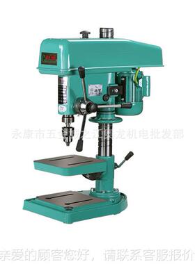 Z5220钻床 0mm台钻 380V铜线台钻钻7 5重Z5200w台式床