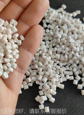 PP recyecled mactrial particle pFSCipe mRaterial Plasti pell