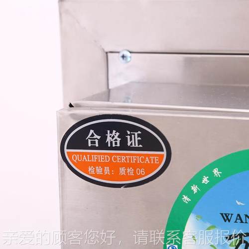 头厂家高空油烟净化商不用静电式油器锈钢油源烟过滤器多功能油烟