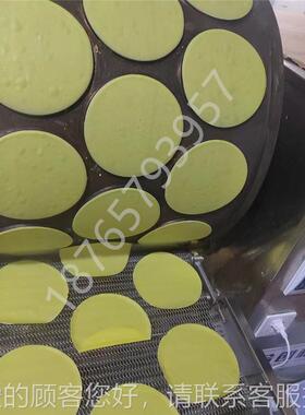 自自皮动成型速冻制KWK熟蛋皮机 蛋丝生产线 全动小型蛋皮机