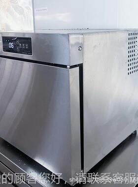 零下度5速冻柜保鲜肉类大容冷NSE量冷冰淇淋急冻台式小型冻藏柜海