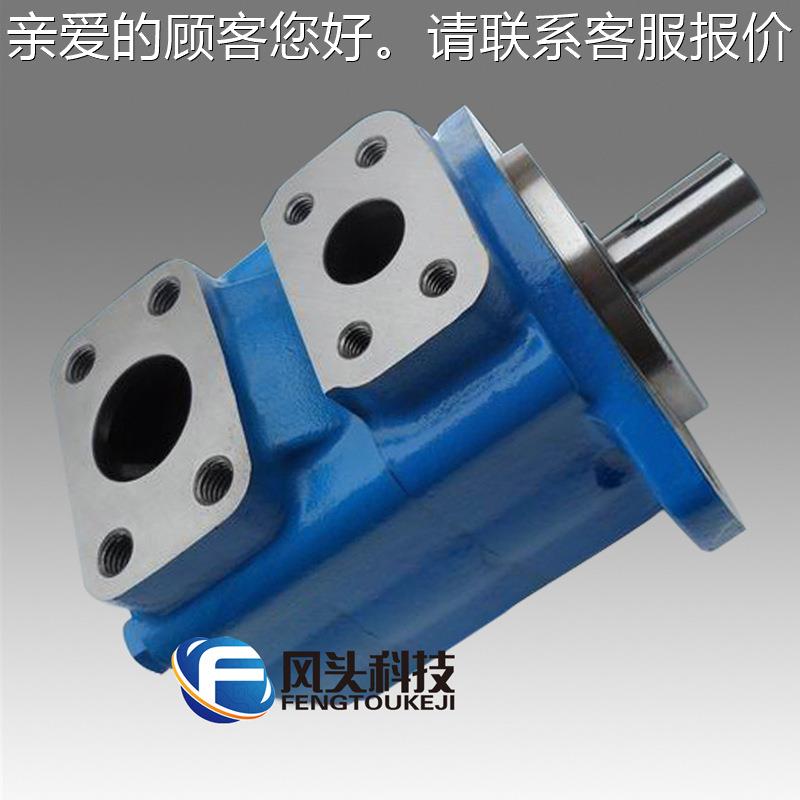 原装美国VICK244ES/V威格士油泵 208A-1C2R注塑机压2铸机鞋机R叶