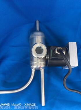 回流TDHL-比 防爆流比 防爆回流头高精回馏塔用、压专回流头厂家