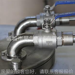 芝士肠用OMZ液压灌机肉块肉条灌肠机小型肠真灌空肠机研发真空灌