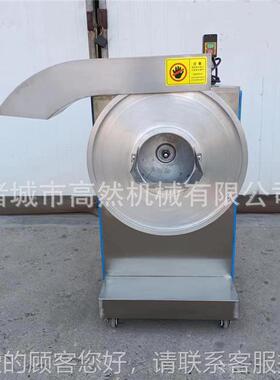 全动红JSF土豆薯机中央厨自房果蔬切条机薯条切条设备茄子切条机