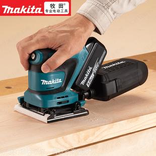 D磨O48DBO480Z0充电式 砂纸机8VB锂电DBO482Z木工打抛光机腻子1砂