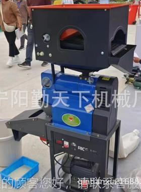 玉米碴子碎脱皮粉机 水稻谷子 一杂五CIZ谷粮碾米粉碎体机