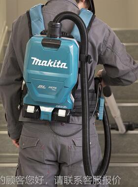 MakiDVC261ZXta充电式背负式真X空吸尘VC261器Z16无刷三D档