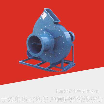 YY6-41-4C皮-41C高温锅炉离心风机工业大功率带传动离心6耐式引风