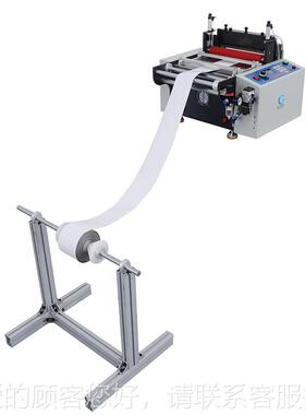 塑料切薄膜KRU电全脑小型自动放料膜智能裁机气泡切断机无纺布切