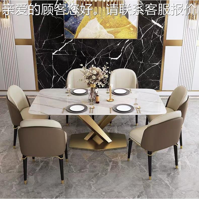 酒厅椅北欧轻奢店餐小户908#型客椅家用咖啡店奶茶店皮艺靠背椅