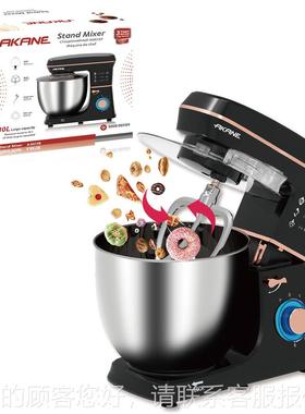 AKAE欧规跨境规大功率手提式电动打器 烘焙奶蛋油搅拌欧器小型打