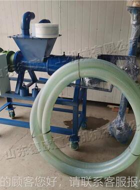 牲DON粪便烘处理 小型畜养殖场鸡粪机脱水机 畜禽肥干料固液分离