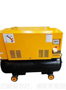永磁变频压螺杆式空机大型压机15kw3工0/37空空气压缩机业级移动
