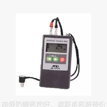 正品日D本N超声波测厚仪AD-仪3253传感器AD-3253AD-3253AB仪器表