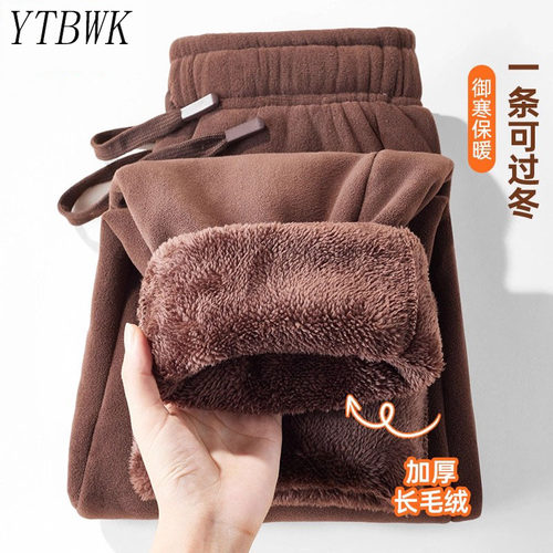 【德国精品】冬季防寒保暖束脚裤