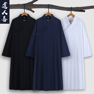 道人善春秋夏道袍道服道士服装练功服太极服武当三清领道衣男女款