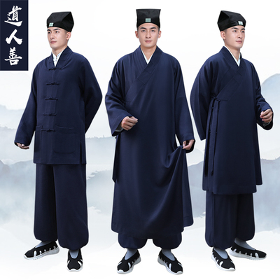 道人善道袍中长款夏季练功服道服
