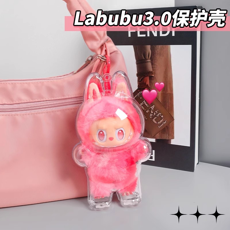 labubu公仔保护罩三代拉布布3.0搪胶玩偶挂件可乐防尘透明保护壳
