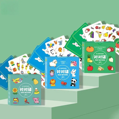 疯狂对对碰卡片专注力敏捷训练