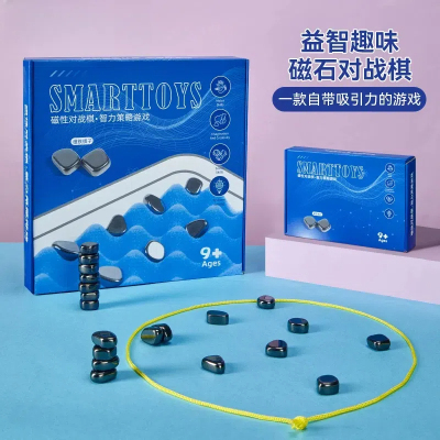 益智磁力对战棋益智玩具