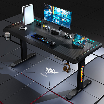 网红电动可升降游戏电竞桌智能台式电脑桌成人家用办公书桌工作台